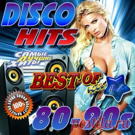 Disco Hits Remix 80-90s (Mp3) Исполнитель: Various ArtistНазвание: Disco Hits Remix 80-90sЖанр музыки: PopДата релиза: 2023Количество композиций: 180Формат|Качество: MP3 | 128 kbpsПродолжительность: 12:21:51Размер: 716 MB (+3%) TrackList:001 Dieter Bohlen & Mark Medlock - Real Love (Deep In My Heart Mix)002 Juan Martinez