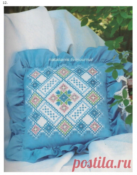 Вдохновляемся (хардангер)!