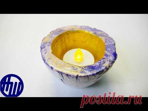 Как сделать кашпо-подсвечник из алебастра. Мастер класс. DIY. Cache-candle holder from plaster
