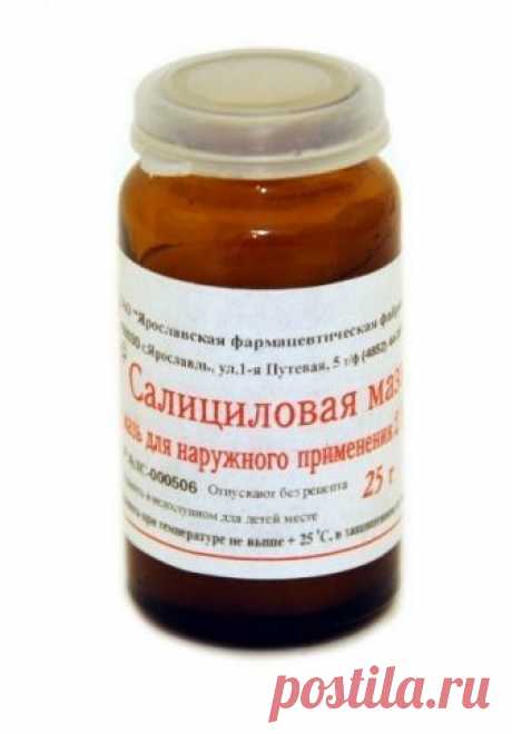 Старинные рецепты красоты, которые эффективнее современных Бабушкины рецепты красоты или только современные косметические средства – что эффективнее справляется с проблемами кожи? Есть еще один способ всегда оставаться красивыми, не тратя на это огромные деньги. Когда пойдете в аптеку за каплями от насморка, обратите внимание на нехитрый аптечный ассортимент – часто за скромной упаковкой таятся большие возможности. Возьмите на заметку, только перед […]