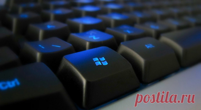Только для тех, кто не знает для чего она...