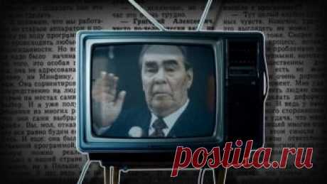 Самые яркие анекдоты о Брежневе. Антология «Культурной эволюции» Абсолютным лидером по числу анекдотов среди советских вождей был Леонид Брежнев. 

Его зять Юрий Чурбанов вспоминал, что генсек слушал анекдоты о себе с удовольствием. Говорил: «Если рассказывают про меня анекдоты, значит, помнят!» Мой любимый: «Леонид Ильич Брежнев — мелкий политический деятель эпохи Аллы Пугачевой». 

Самые яркие анекдоты о дорогом Леониде Ильиче — в нашем обзоре. 