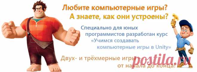 Инструкция по работе с табличным редактором Microsoft Excel 2010 |