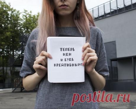 Упражнения — это в основном смесь писательства и рисования.