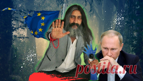 Результат выборов в России станет неожиданным. Предсказания Мохсена Норузи (победителя "Битвы Экстрасенсов") на 2024 год | ПЕРВОПРОХОДЦЫ ВРЕМЕНИ | Дзен