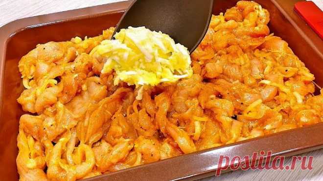 Готовлю, а им все мало :) Вкуснее, чем Мясо По-Французски!