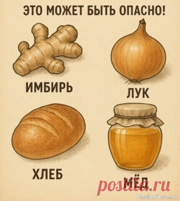 Никогда не кладите эти продукты в холодильник Хлеб &mdash; в холодильнике он быстрее черствеет. Влажность и холод делают его резиновым и безвкусным, а ещё могут спровоцировать плесень.Лук &mdash; от сырости в холодильнике он становится мягким, начинает плесневеть и гнить. Хранить лучше в сухом, прохладном месте, но не в...