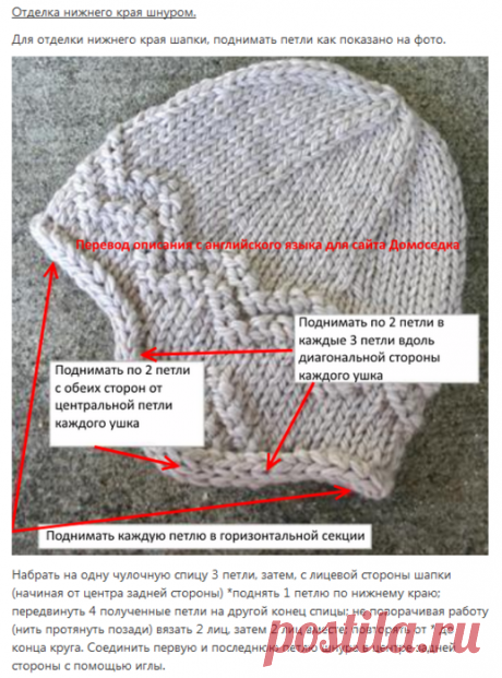 Без заголовка