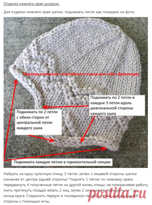 Без заголовка