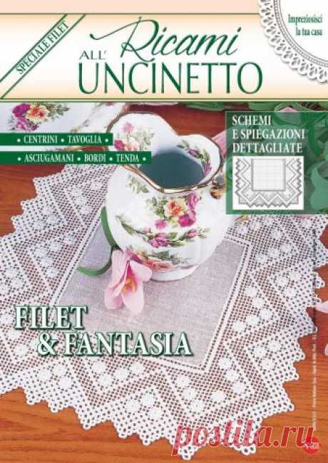 Ricami all’Uncinetto №10 2017 (журнал по вязанию крючком в филейной технике)