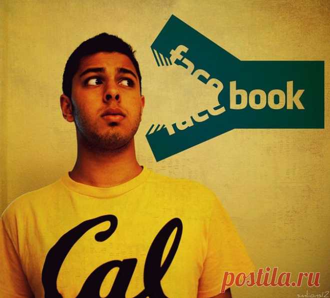 С 1 января Facebook продаст все личные данные и переписку пользователей. Ридус