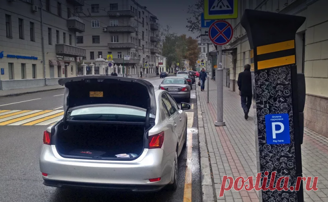 АВТОМОБИЛИСТЫ