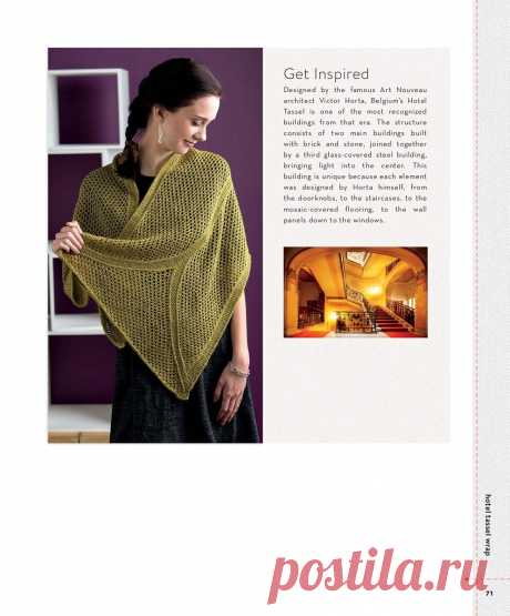 Simply Modern Lace - 20 Knit Projects