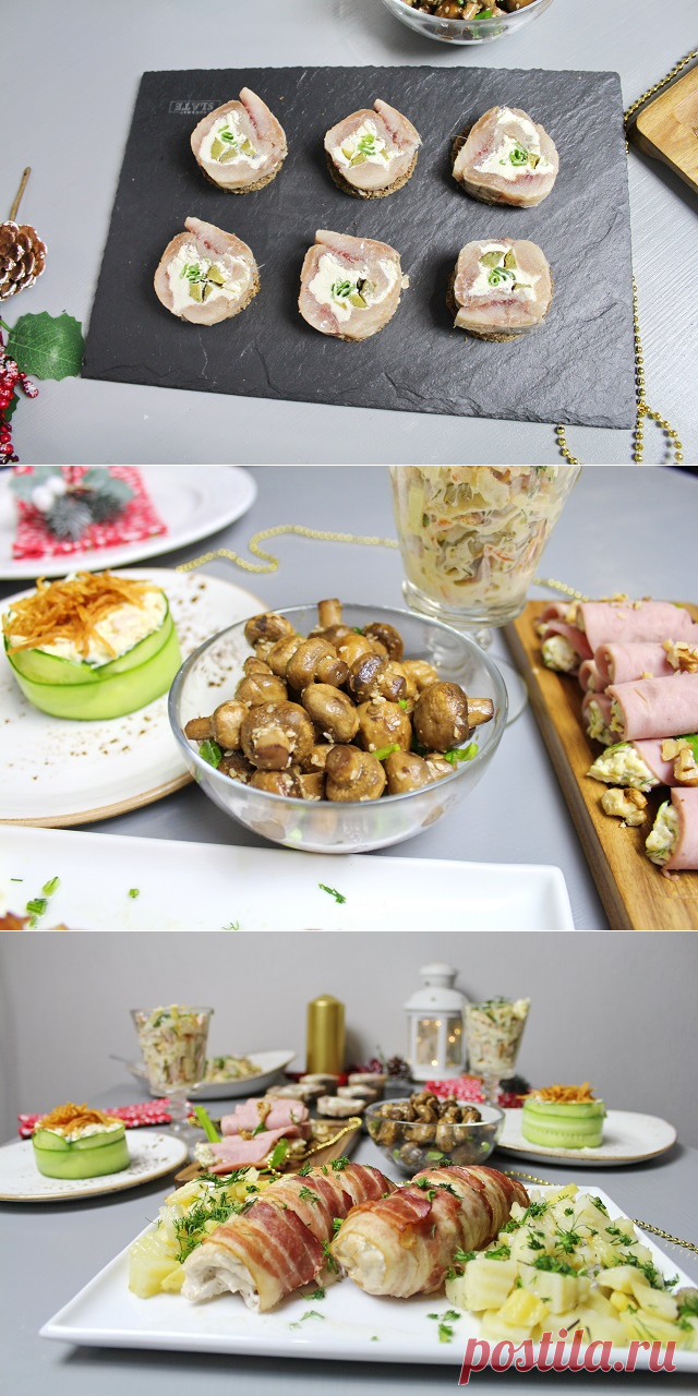 МЕНЮ НОВОГОДНИЙ СТОЛ — Кулинарная книга
