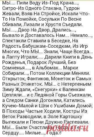 (11) Одноклассники