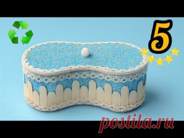 Traditional Fabric Craft 🧿 | Unique Handmade Storage Box 🌟