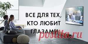 Почти секс: 10 мужских ароматов, перед которыми не устоять | Marie Claire