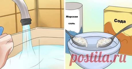 Детокс-ванна для красоты и здоровья. Это, пожалуй, самый приятный способ очищения организма!