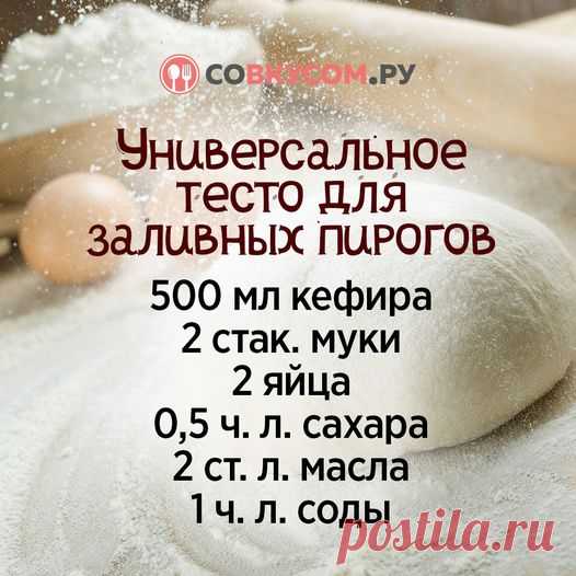 (5) Facebook