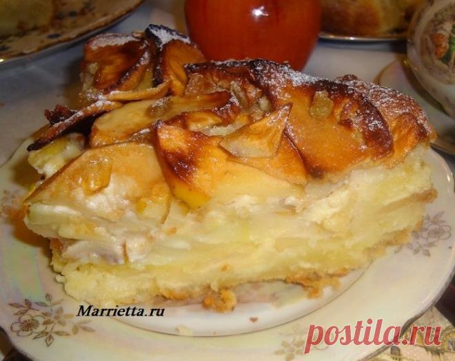 ЯБЛОЧНЫЙ ПИРОГ - супер сочный и очень вкусный рецепт