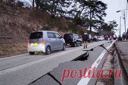 Новое мощное землетрясение произошло в Японии. Новое мощное землетрясение произошло в Исикаве. Об этом в понедельник, 1 января, сообщает Главное метеорологическое агентство Японии. Магнитуду землетрясения оценивают в 4,6. Уточняется, что сила толчков составила около трех баллов по японской шкале. При этом ранее в Исикаве зафиксировали еще одно землетрясение.