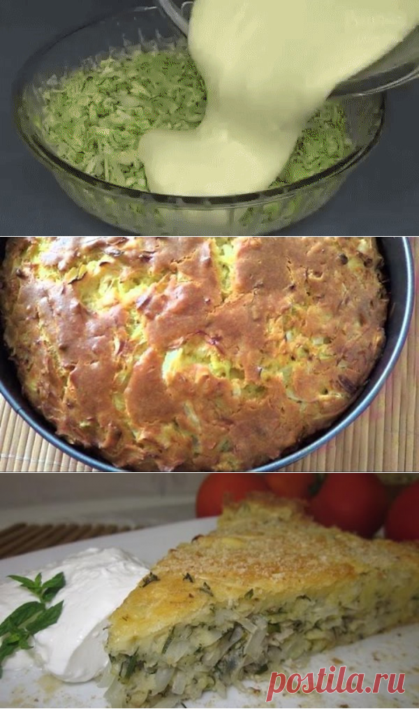 Одноклассники