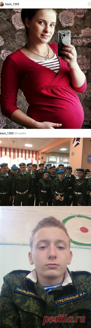 Одноклассники
