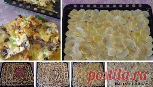 Самая вкусная и простая запеканка