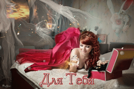 646070022.gif (750×500)