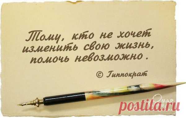 К сожалению......