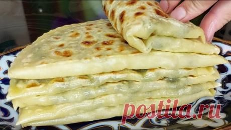 КОГДА НЕТ МЯСО ГОТОВЛЮ ТАК! ВКУСНЕЕ НЕ ЕЛИ!! АРОМАТ НА ВЕСЬ ДОМ! У ВАС ЕСТЬ ДОМА КАРТОФЕЛЬ И ЗЕЛЕНЬ