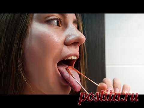 Делай это каждый день! Чистка языка от налёта скребком ⭐ SLAVYOGA