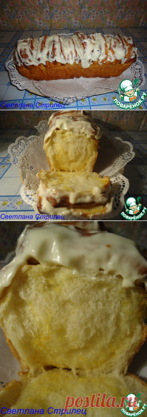 Лимонный пирог к кофе - кулинарный рецепт