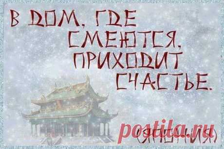 Интересные новости