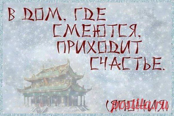 Интересные новости