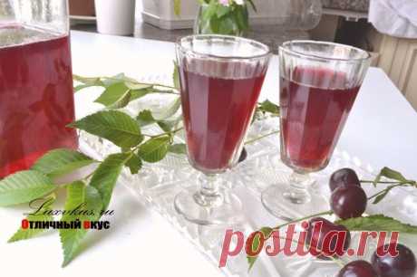 Приготовление вишневого ликера в домашних условиях | Отличный вкус