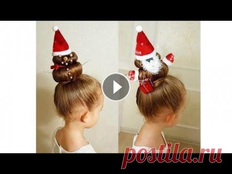 Christmas hairstyles for 3 minutes! - New Year`s hair ideas. Новогодние прически за 3 минуты! Делаем прическу с помощью двух валиков разного размера, резиночек, украшаем по желанию бусинами на шпильках и шапочкой. Композиция "Jingle Bells&...
