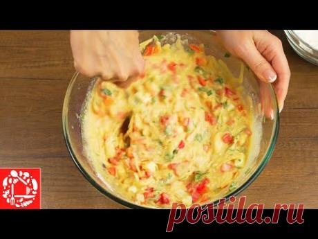 Закусочный ПИРОГ для всей семьи! Вкусно, Просто и Доступные продукты