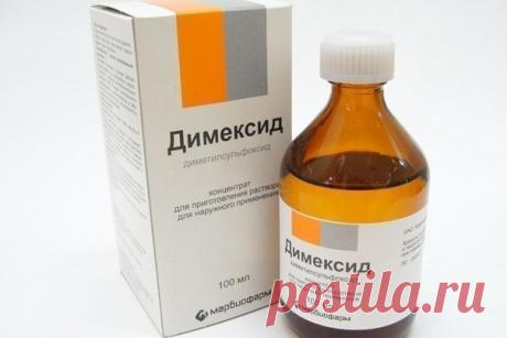 АПТЕЧНЫЕ СРЕДСТВА ДЛЯ КРАСОТЫ!
В аптеках есть в продаже гениальные и копеечные средства для красоты, которые из-за своей дешевизны обычно никогда не лежат на прилавках! 
ВОЛОСЫ 
1. Хорошее средство паста Сульсена- от перхоти, для профилактики ее появления а также для питания и роста волос. В аптеке стоит около 50-ти рублей 

2. Эф.масло лаванды - добавить несколько капель в кондиционер для волос - волосы долго не пачкаются. Стоит от 30 рублей. 

3. Репевит. Это стимулятор ...