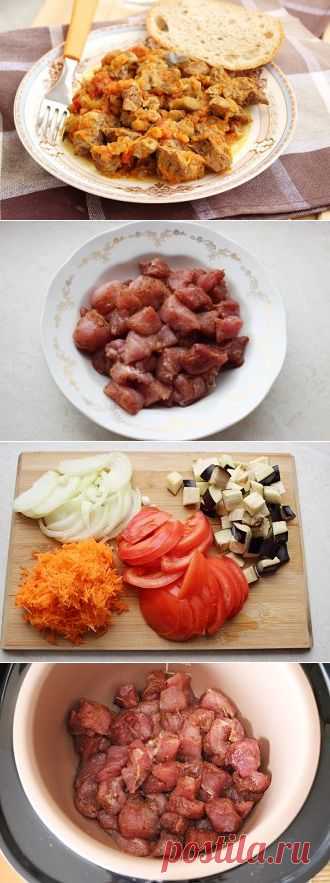 Мясо с баклажанами в мультиварке