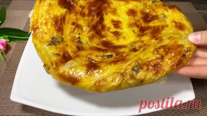 Боже, как вкусно! ПИРОЖКИ ТЕПЕРЬ НЕ ДЕЛАЮ! Готовлю вкуснятину на завтрак за 10 м