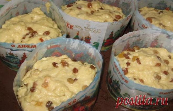 Александрийское тесто для куличей — Шёпотом