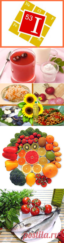 Лечебное питание | Просто о здоровье