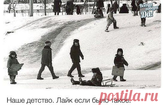 (48) Одноклассники