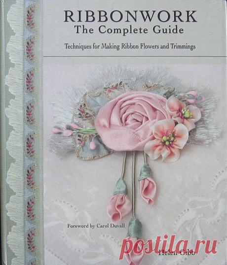 цитата НатаСеваса : Книга: Создаем цветы из ткани (20:59 18-04-2014) [4412750/321679912] - latina_nad@mail.ru - Почта Mail.Ru