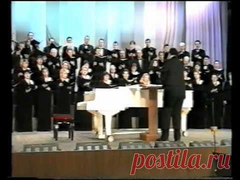 Три хора из кантаты "На Урале заводском": 1. Девичий наговор (0:54) 2. Пугало (4:10) 3. Ряженые (6:39) Музыка Владимира Сидорова, стихи Риммы Дышаленковой. Исп. Магнитогорская государственная академическая хоровая капелла им. С. Г. Эйдинова /дирижер - А. Шинин/. По трансляции из большого концертного зала Магнитогорской консерватории с авторского концерта Владимира Сидорова 24 февраля 2004 года.