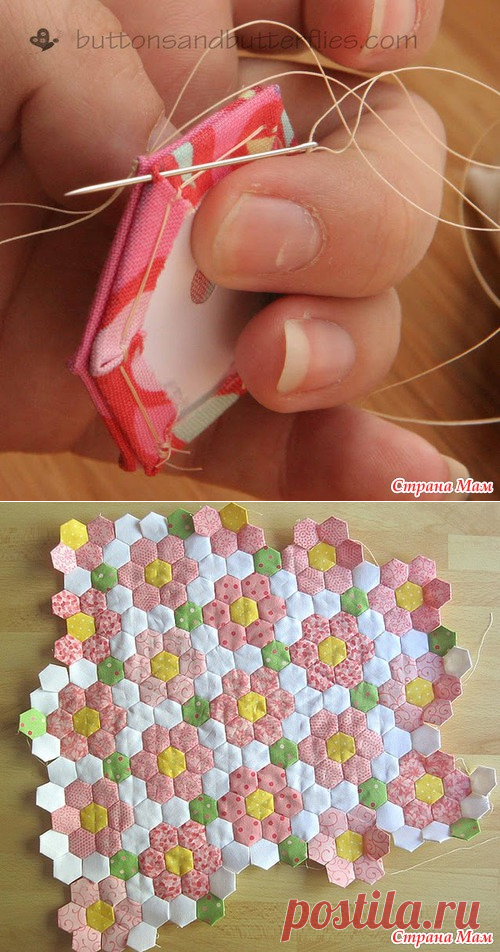 Пэчворк на бумажном шаблоне МК