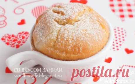 НЕЖНЫЕ КЕКСЫ С ВИНОГРАДОМ И РИСОВОЙ МУКОЙ (БЕЗ САХАРА и ГЛЮТЕНА) | Кулинарные рецепты от «Едим дома!»