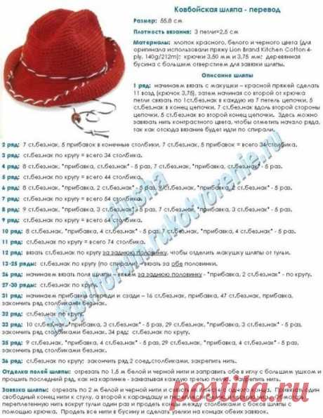 (34) Одноклассники