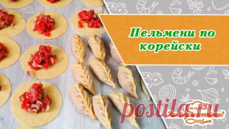 Родных за уши не оттащишь как вкусно! Рецепт из советских времен!